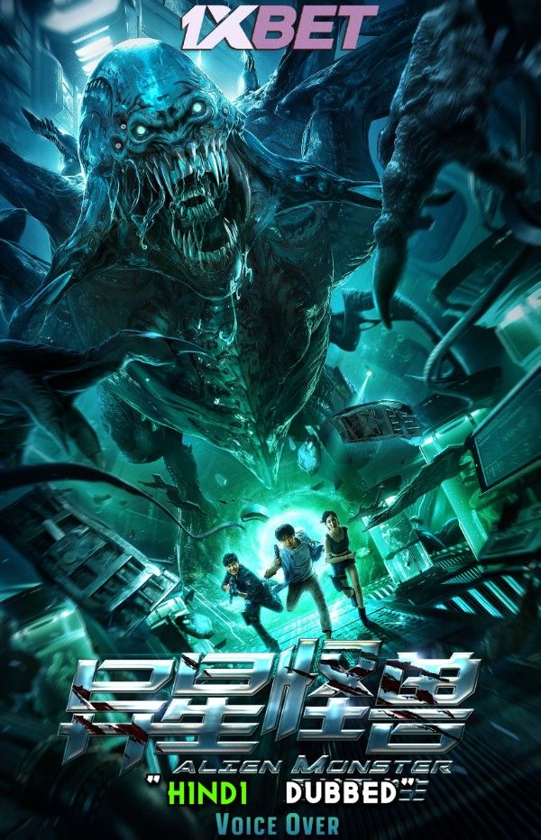 poster of Alien Monster (2020) Hindi [Voice Over] Dubbed WEBRip